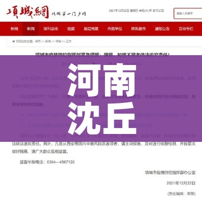 房卡全攻略“新皇豪牛牛金花房卡”详细房卡使用教程