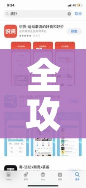 全攻略普及“微信斗牛房卡购买渠道”详细房卡教程