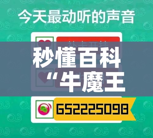 【汶上/汶上天气预报】
