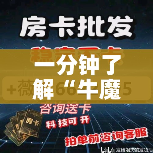停工令的通知2021最新（停工令的通知2021最新文件）