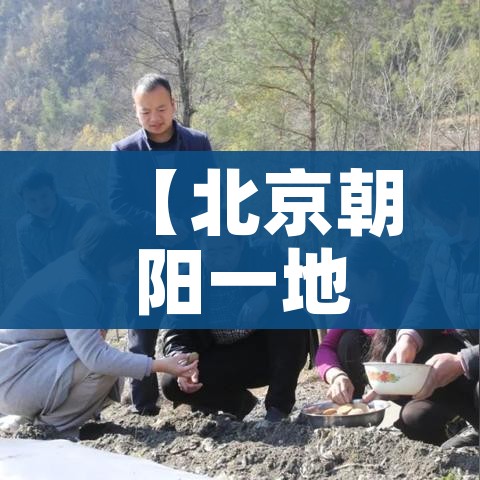 一分钟了解“斗牛链接房卡找谁购买”房卡使用教程