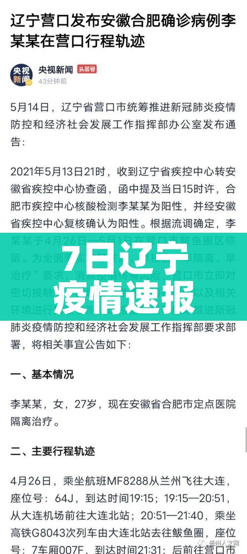 一分钟了解“微信牛牛群房卡哪里买”房卡详细充值