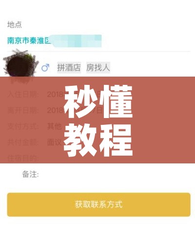 关于今冬疫情不乐观的信息