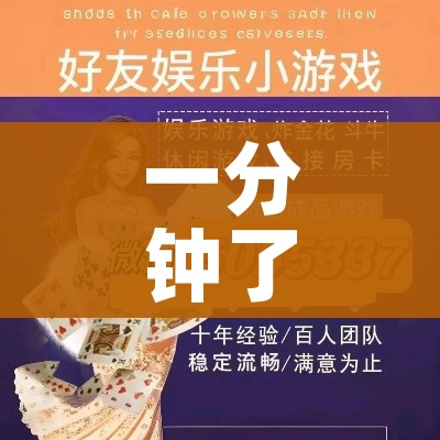 全攻略普及“怎么创建微信牛牛房间”详细房卡教程