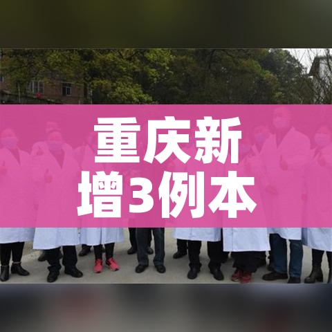 给大家讲解“微信群链接牛牛买房卡-”获取房卡教程-哔哩哔哩
