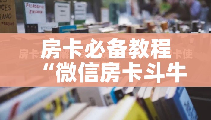 成都新增本土确诊病例（最新成都新增本土确诊）