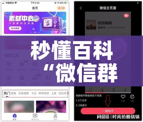 一分钟了解“牛牛链接房卡找谁购买”房卡获取方式