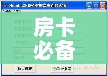 玩家攻略“微信链接斗牛技巧规律”房卡获取方式