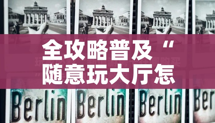 【宜宾最新疫情最新消息/宜宾最新疫情速报】