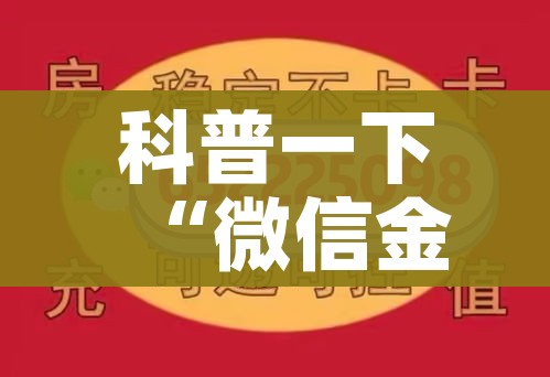 云南昆明最新疫情最新消息（云南昆明最新肺炎疫情）