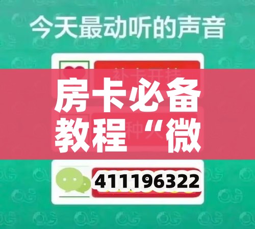 【宜宾最新疫情最新消息/宜宾最新疫情速报】
