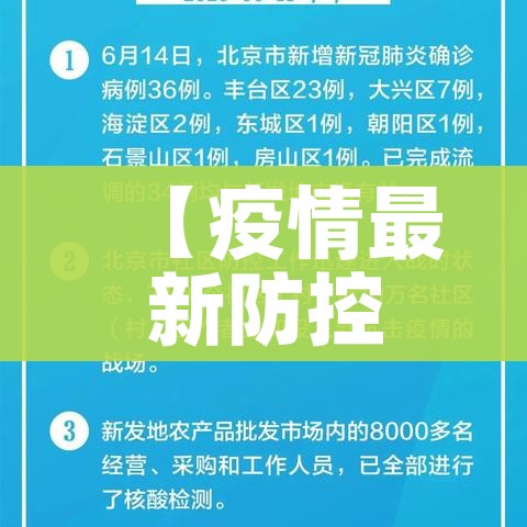 一分钟介绍使用“微信炸 金花房卡链接有挂吗”详细房卡使用教程