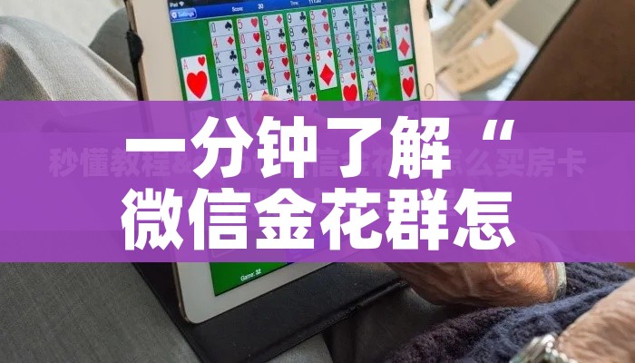 二十条防疫措施有哪些/防疫措施20条