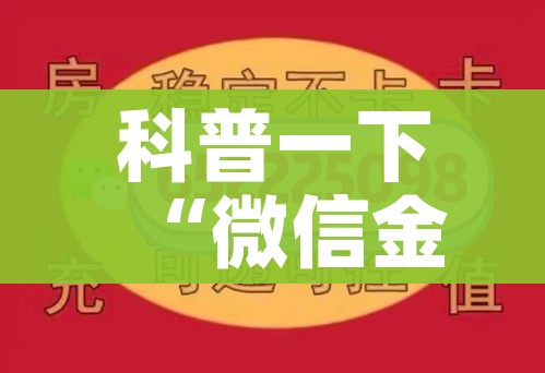 过年回家核酸检测/过年回家 核酸检测