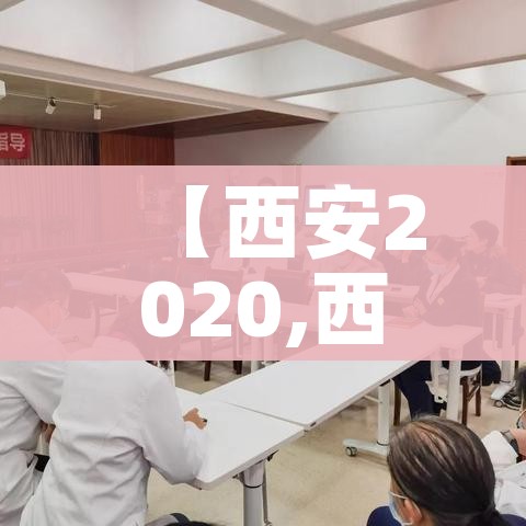 给大家讲解“炸 金花房卡链接在哪弄”链接房卡在哪里获取
