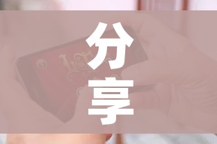 二十条防疫措施有哪些/防疫措施20条