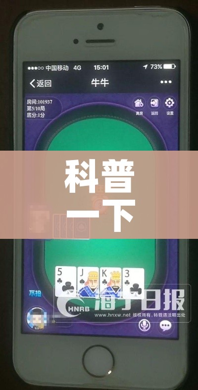 抚顺最新疫情/抚顺最新疫情防控政策