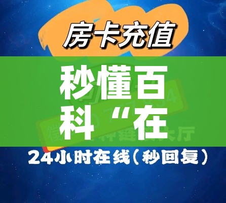 【遵义疫情最新消息,遵义疫情最新动态】