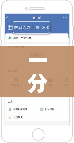 玩家攻略“微信链接斗牛技巧规律”房卡获取方式