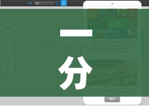 【广东新增本土确诊病例2例,广东新增本土确诊30例】
