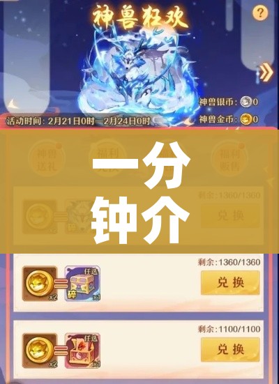 五一放假安排2021:五一放假安排5月9号补星期几的课
