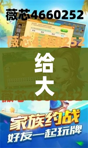 【同小区有确诊病例如何防护/同小区发现确诊 其他人需要隔离吗】