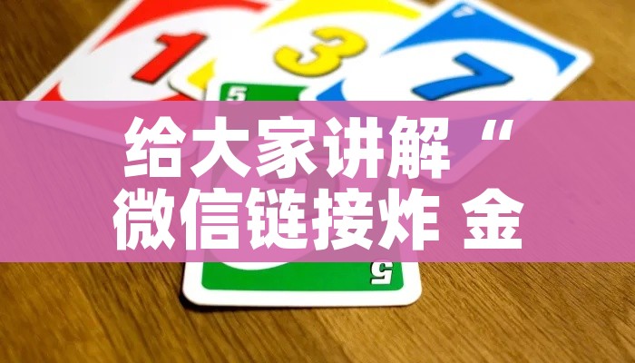 抚顺最新疫情/抚顺最新疫情防控政策