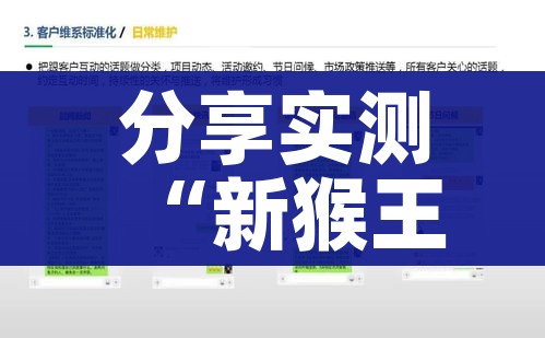 【多地取消区域全员核酸检测/即日起暂停!全员核酸检测】