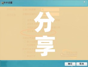 一分钟了解“天蝎大厅怎么买房卡”轻松获取房卡全渠道