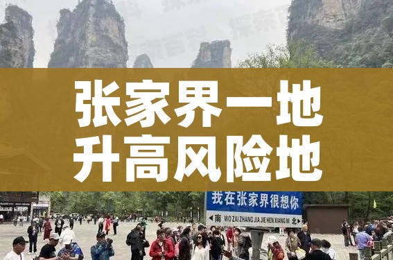秒懂百科“微信链接大厅牛牛怎么挂”房卡怎么购买