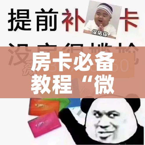 【山西新增本土确诊10例,山西新增1例本土病例活动轨迹】