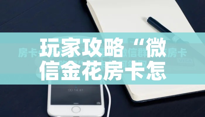【郴州疫情最新情况,郴州疫情最新情况最新消息】