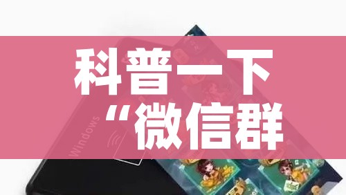 【山西新增本土确诊10例,山西新增1例本土病例活动轨迹】