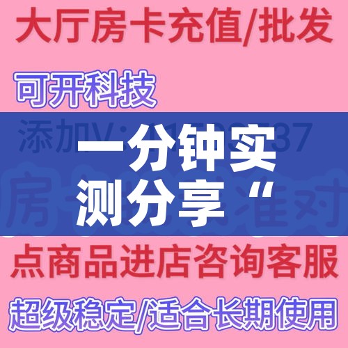 全国新增境外输入8例（中国新增境外输入病例统计）