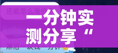 房卡必备教程“微信牛牛房卡购买”购买房卡介绍