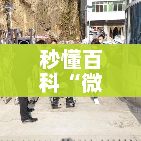 一分钟实测分享“斗牛房卡在哪购买”详细房卡使用教程