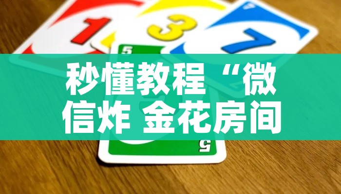 【遵义疫情最新消息,遵义疫情最新动态】