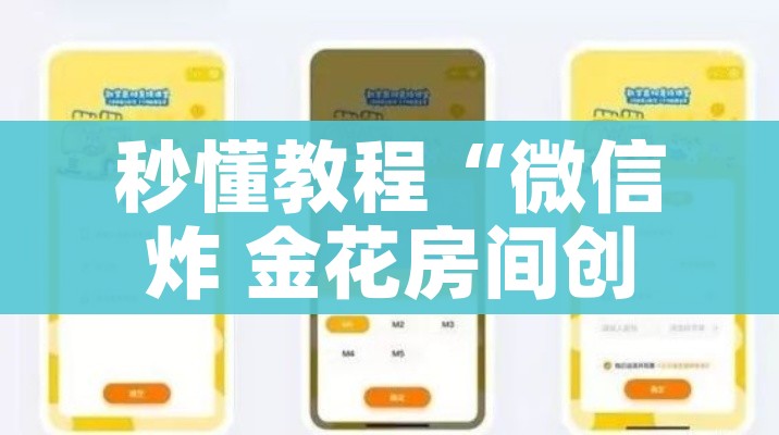 邢台南宫:邢台南宫邮编