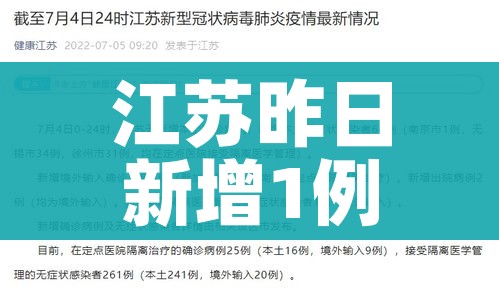 深圳地铁发布停运通知:深圳地铁停运后车都去哪了