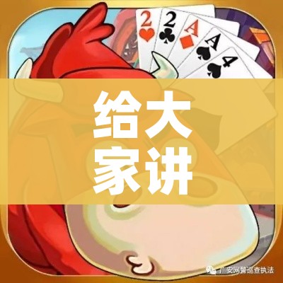 【北京冬奥会开幕式时长/北京冬奥会开幕式在哪一天】