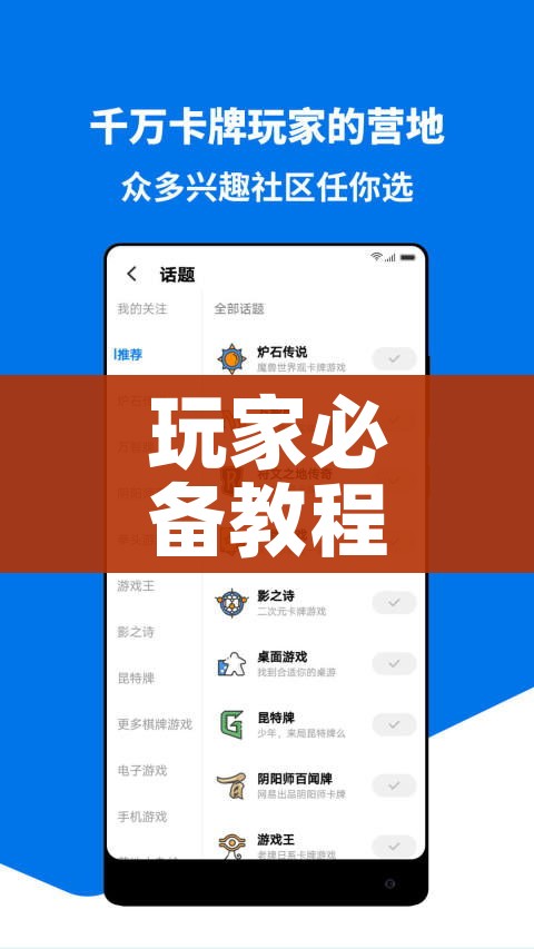 一分钟了解“微信群牛牛房卡在哪买”房卡获取方式