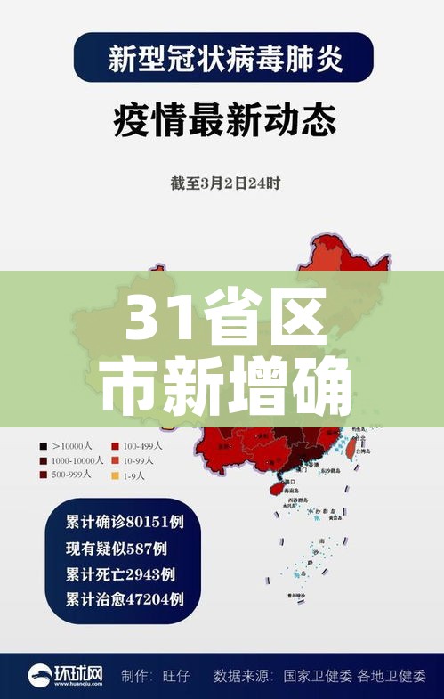 房卡必备教程“微信金花房卡多少钱”轻松获取房卡全渠道