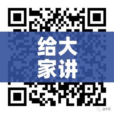 31省市新增本土死亡3例:31省份新增20例 本土病例6例