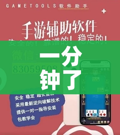 内蒙古新增本土12例/内蒙古新增本土确诊病例10例