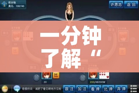 绍兴疫情最新情况/绍兴疫情新增3例