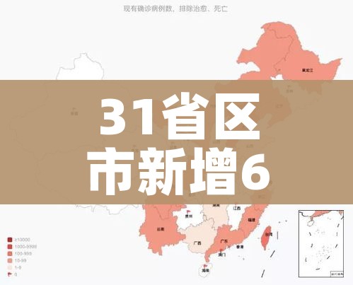秒懂教程“炸 金花链接创建房间怎么弄”详细房卡怎么购买教程