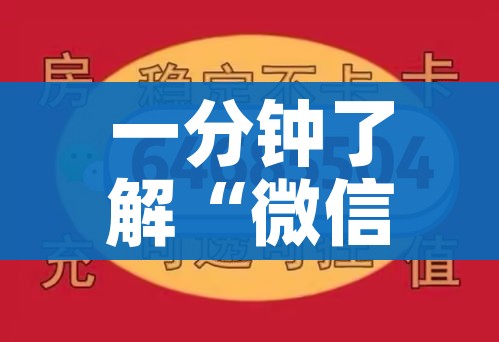 【山东新增本土无症状53例/山东新增1例无症状感染者】