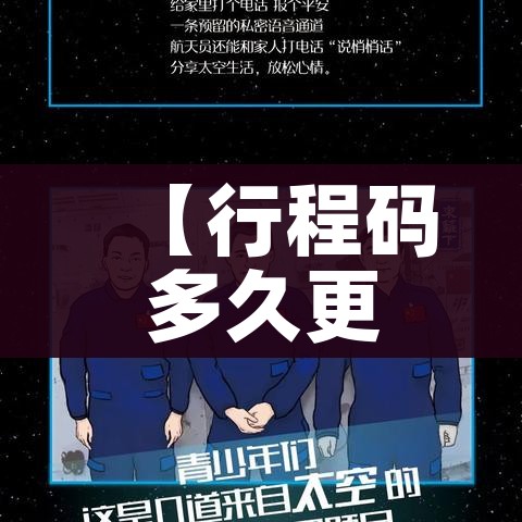 秒懂教程“炸 金花链接创建房间怎么弄”详细房卡怎么购买教程