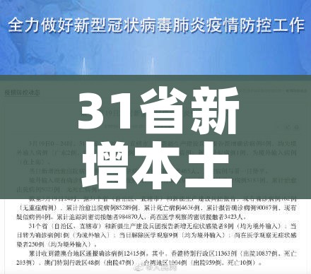 给大家讲解“微信斗牛平台链接房卡”详细房卡教程