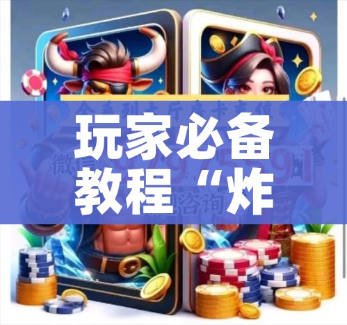 关于专家预计在1个月内达到感染峰值的信息